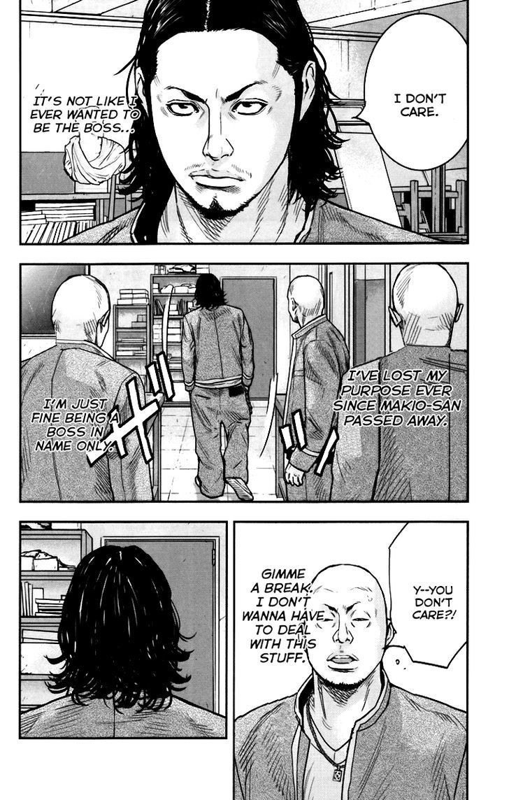 Crows Zero Ii: Suzuran X Houen Chapter 7 #22