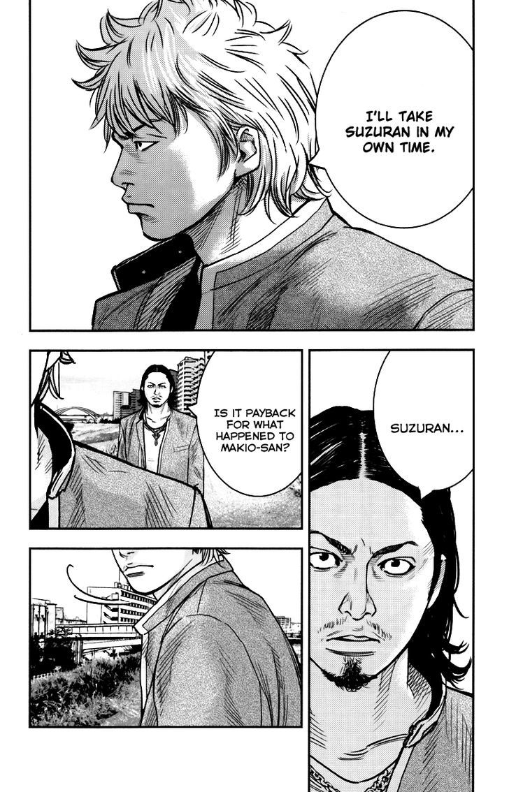 Crows Zero Ii: Suzuran X Houen Chapter 7 #30