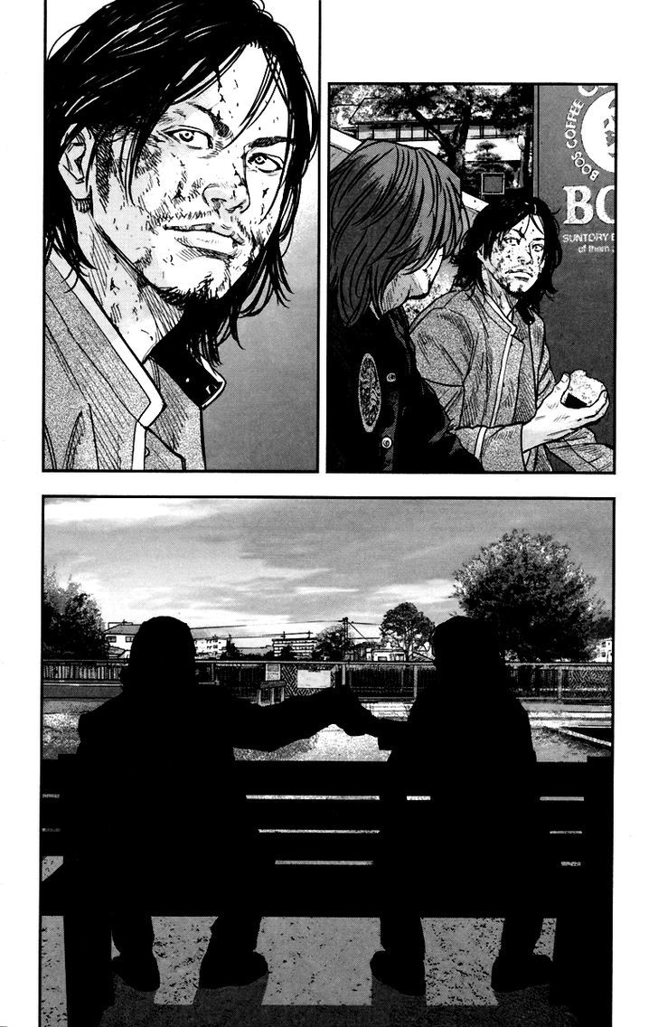 Crows Zero Ii: Suzuran X Houen Chapter 7 #39