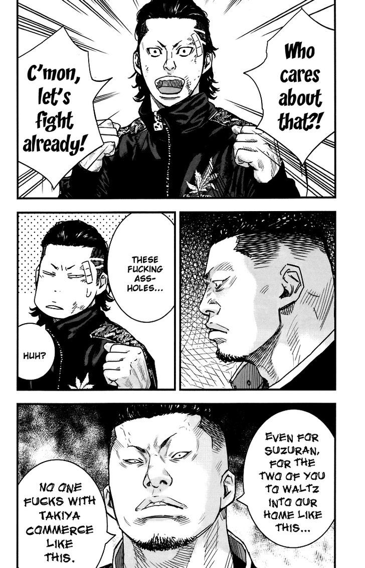 Crows Zero Ii: Suzuran X Houen Chapter 6 #8