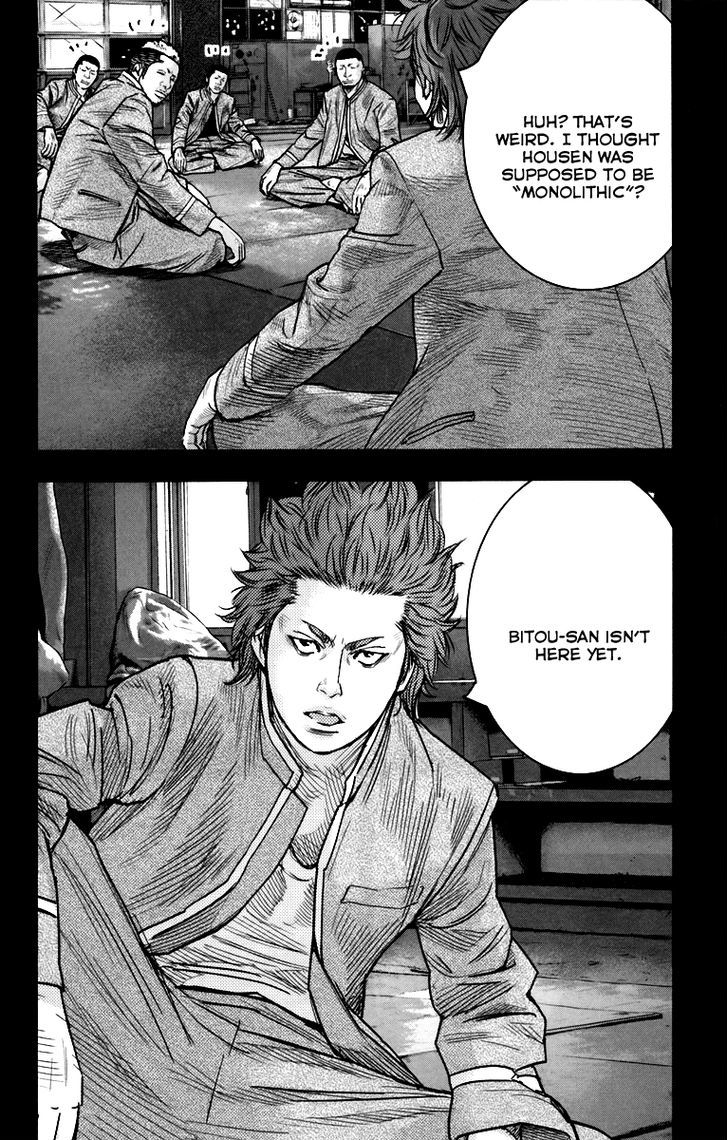 Crows Zero Ii: Suzuran X Houen Chapter 6 #22