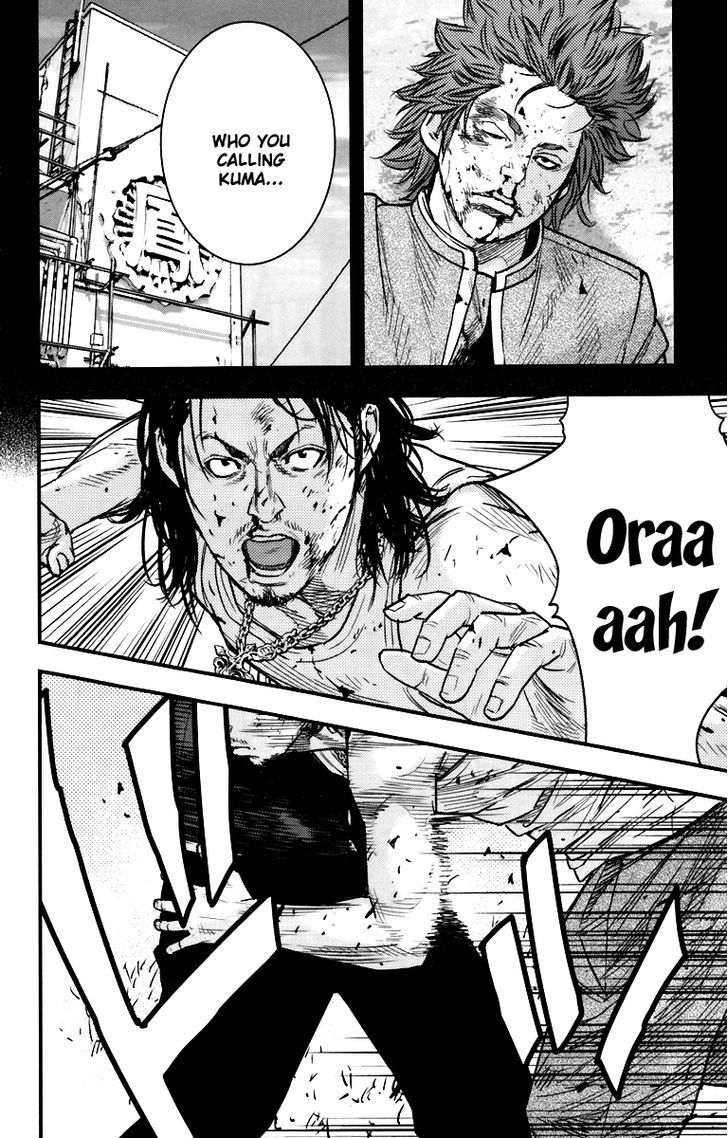 Crows Zero Ii: Suzuran X Houen Chapter 6 #32