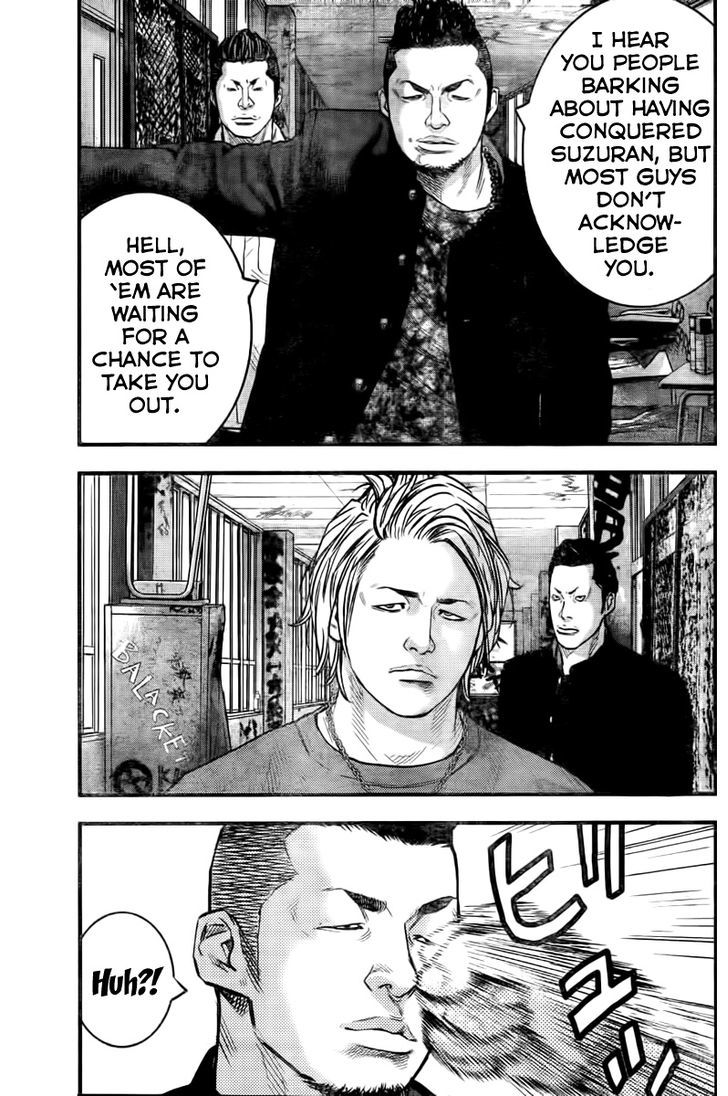 Crows Zero Ii: Suzuran X Houen Chapter 3 #15