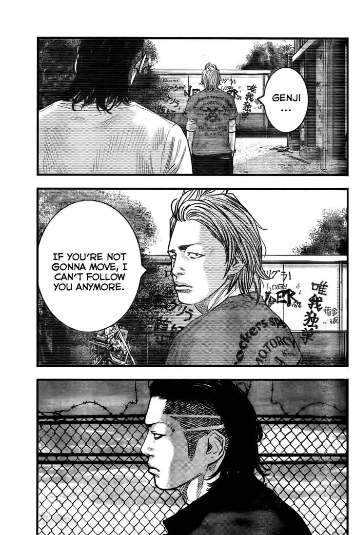 Crows Zero Ii: Suzuran X Houen Chapter 3 #29