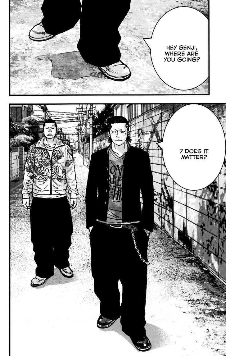 Crows Zero Ii: Suzuran X Houen Chapter 4 #12