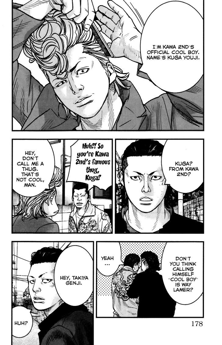 Crows Zero Ii: Suzuran X Houen Chapter 4 #18