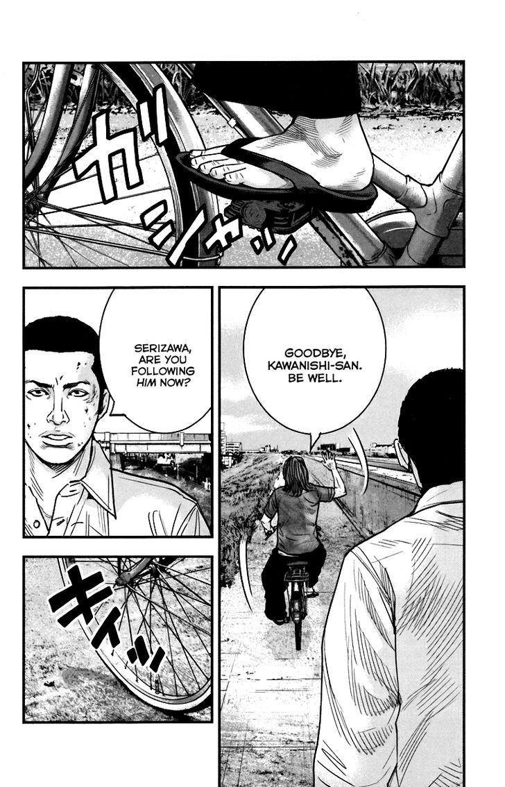 Crows Zero Ii: Suzuran X Houen Chapter 4 #27