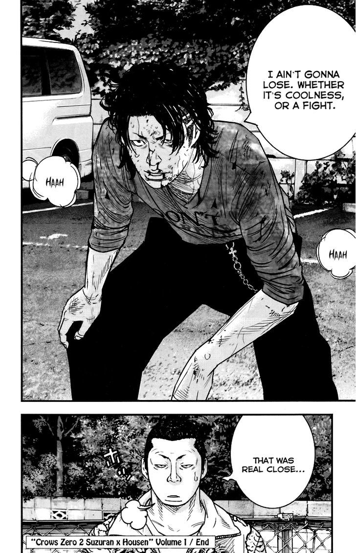 Crows Zero Ii: Suzuran X Houen Chapter 4 #40