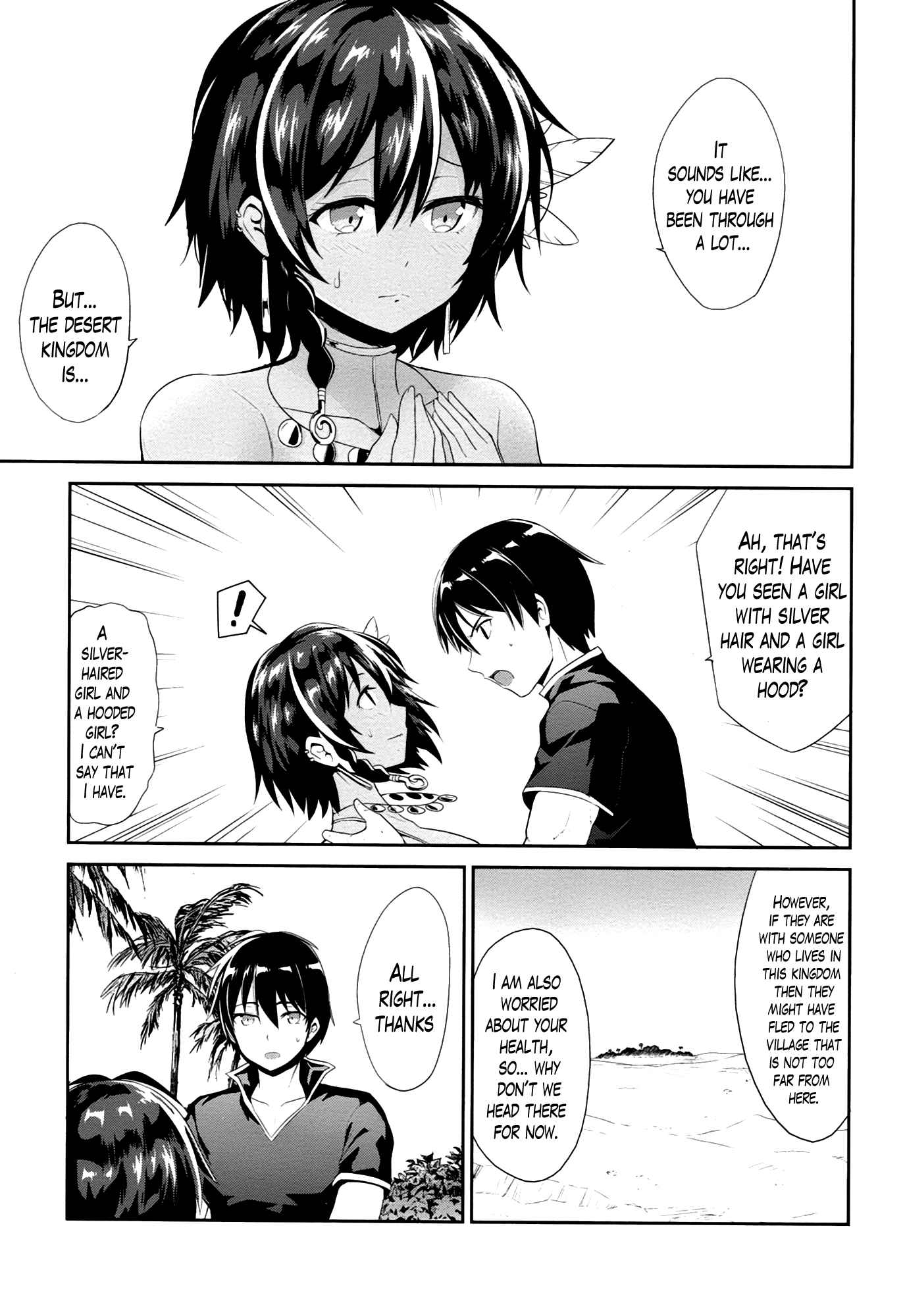 Sennen Sensou Aigis - Eiyuu No Kizuna Chapter 19 #7