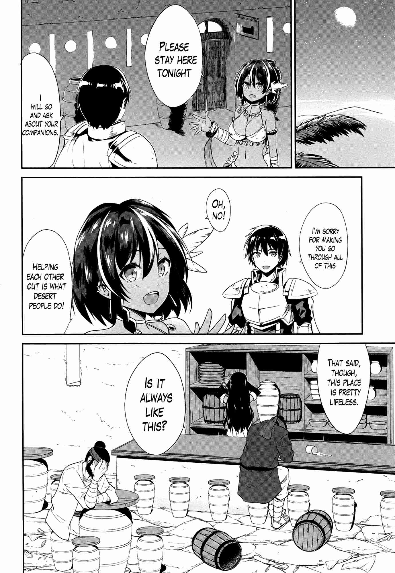 Sennen Sensou Aigis - Eiyuu No Kizuna Chapter 19 #8