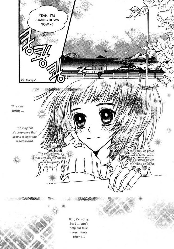 Very! Very! Daisuki Chapter 3 #8