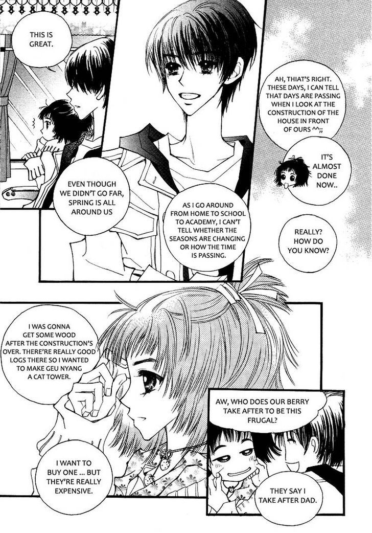 Very! Very! Daisuki Chapter 3 #9