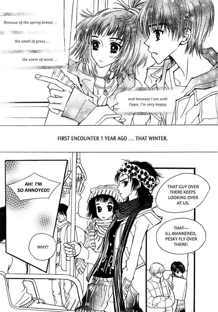 Very! Very! Daisuki Chapter 3 #11