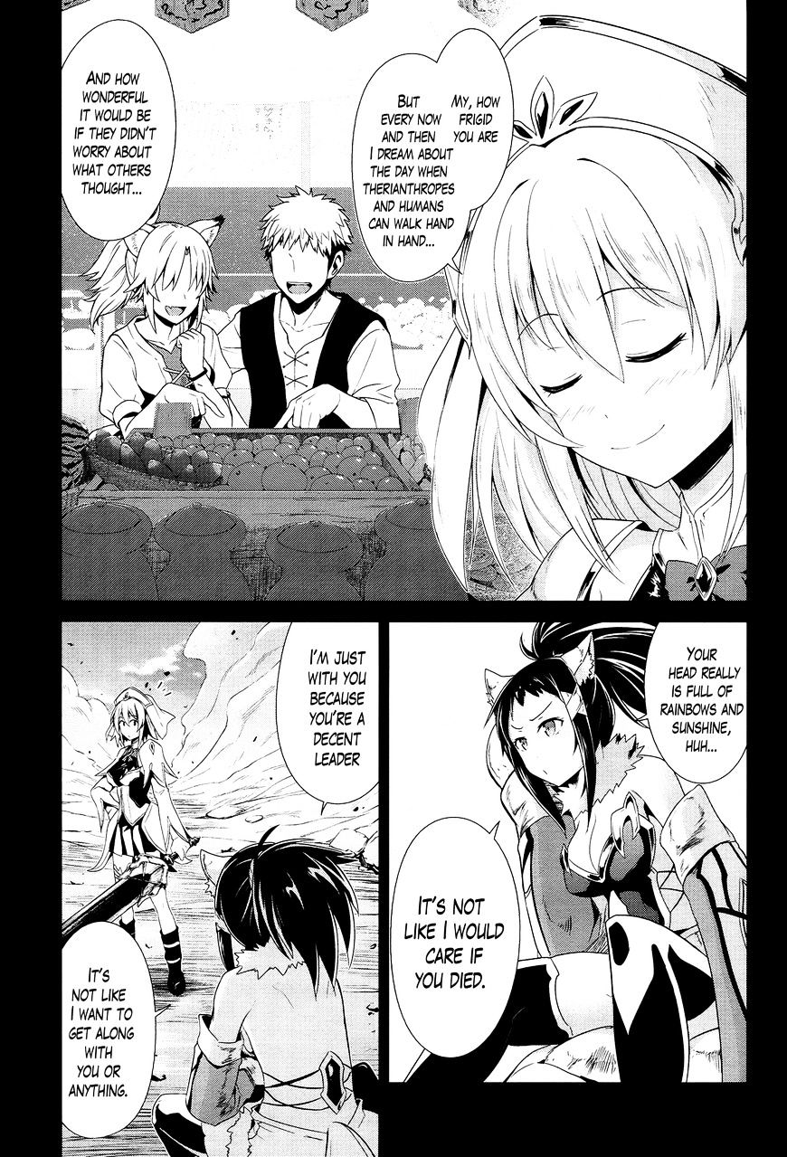 Sennen Sensou Aigis - Eiyuu No Kizuna Chapter 17 #3