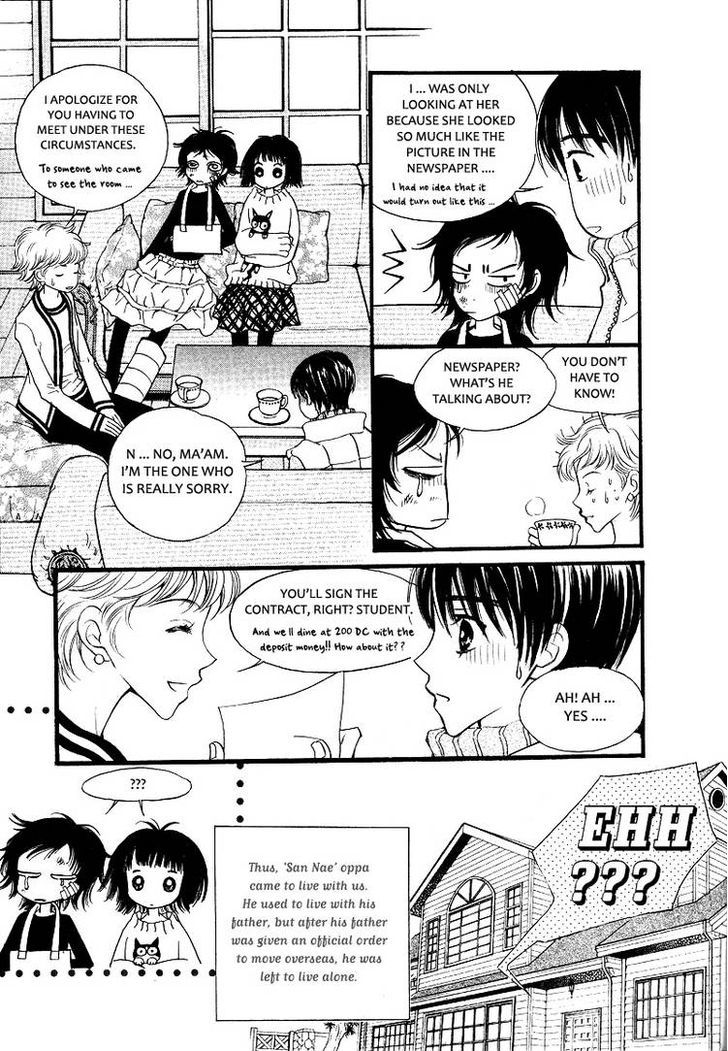 Very! Very! Daisuki Chapter 3 #15