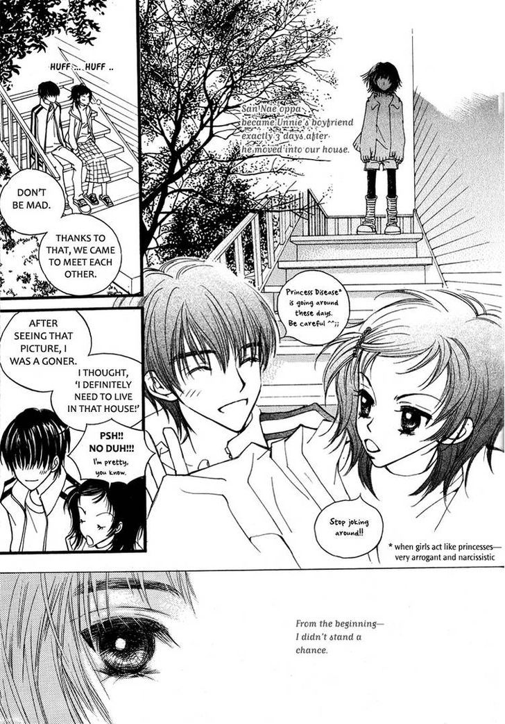 Very! Very! Daisuki Chapter 3 #17