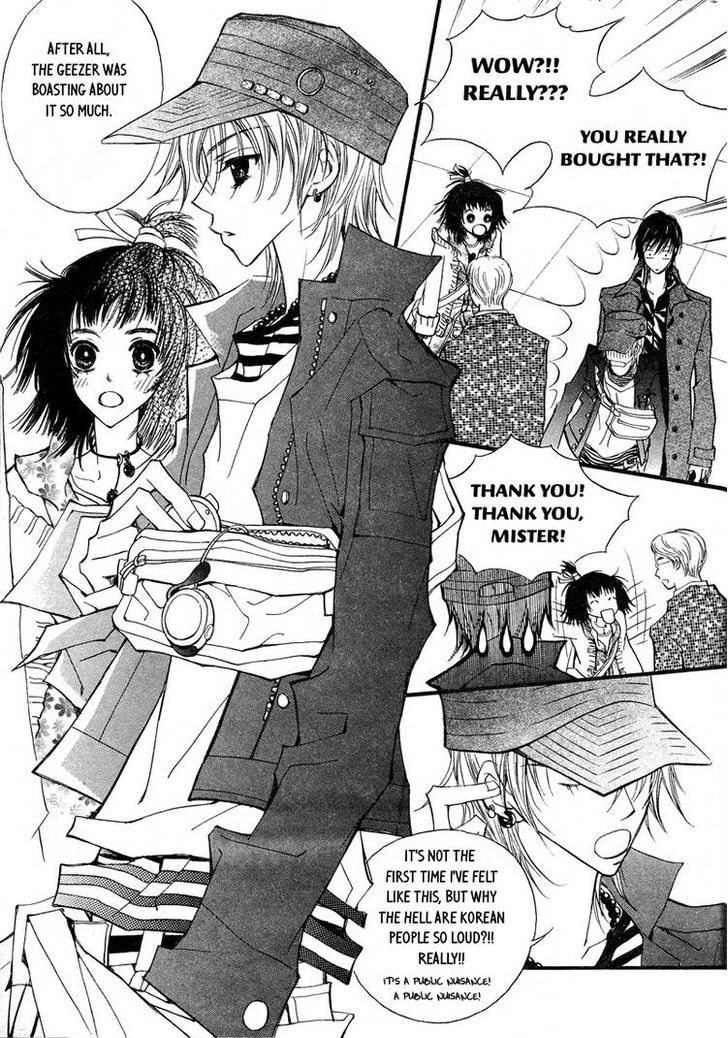 Very! Very! Daisuki Chapter 3 #21