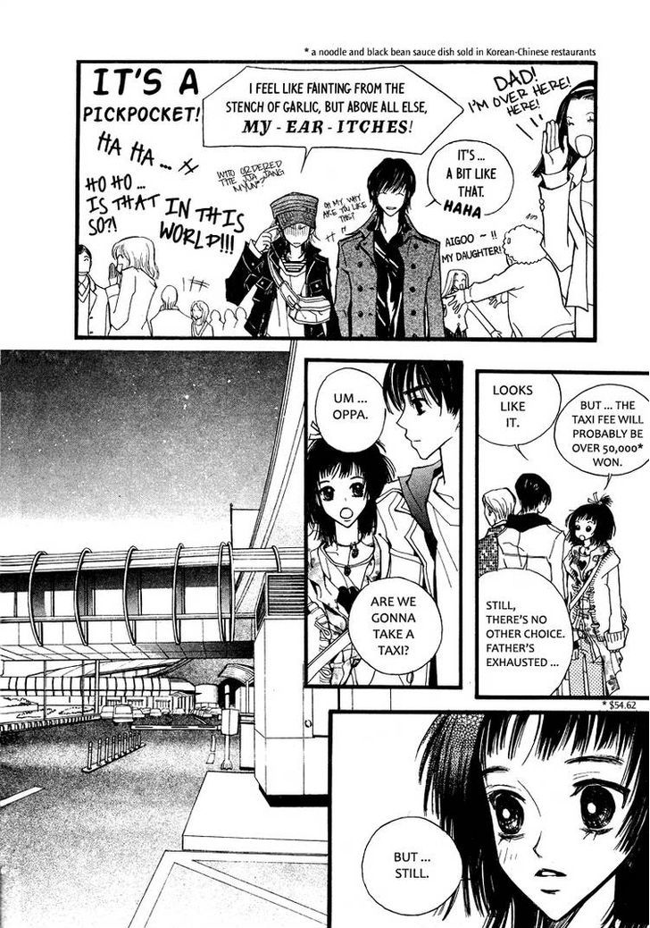 Very! Very! Daisuki Chapter 3 #22