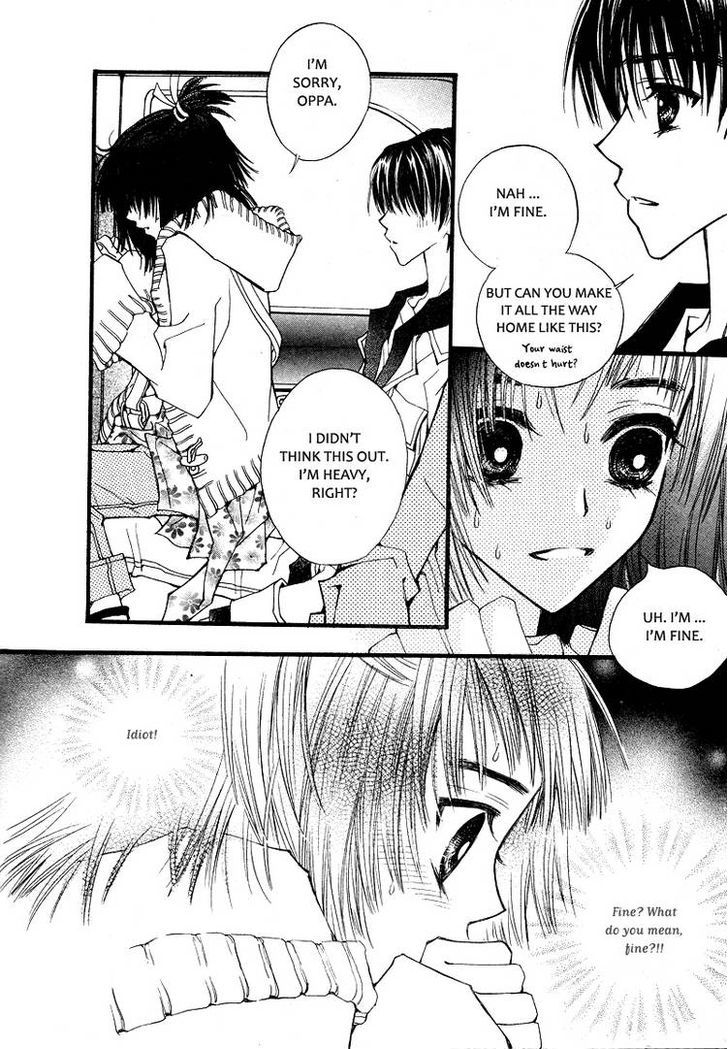 Very! Very! Daisuki Chapter 3 #26