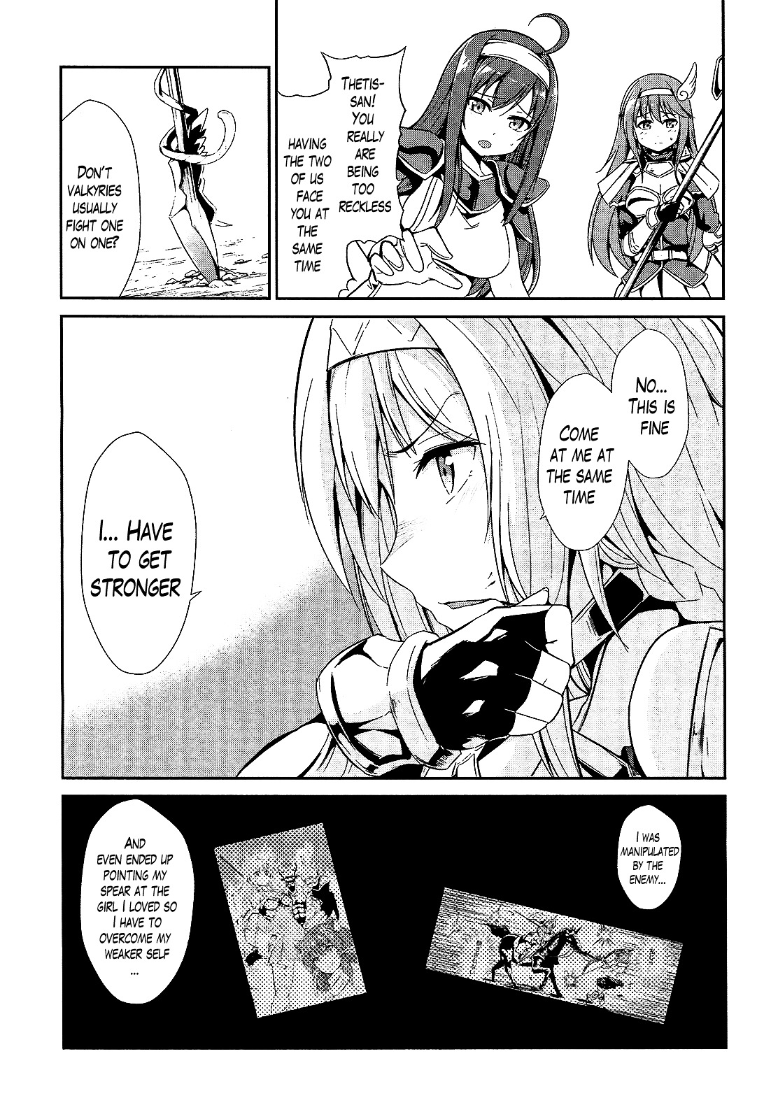 Sennen Sensou Aigis - Eiyuu No Kizuna Chapter 11 #5