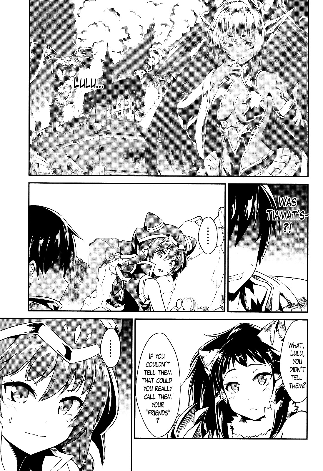 Sennen Sensou Aigis - Eiyuu No Kizuna Chapter 9 #15