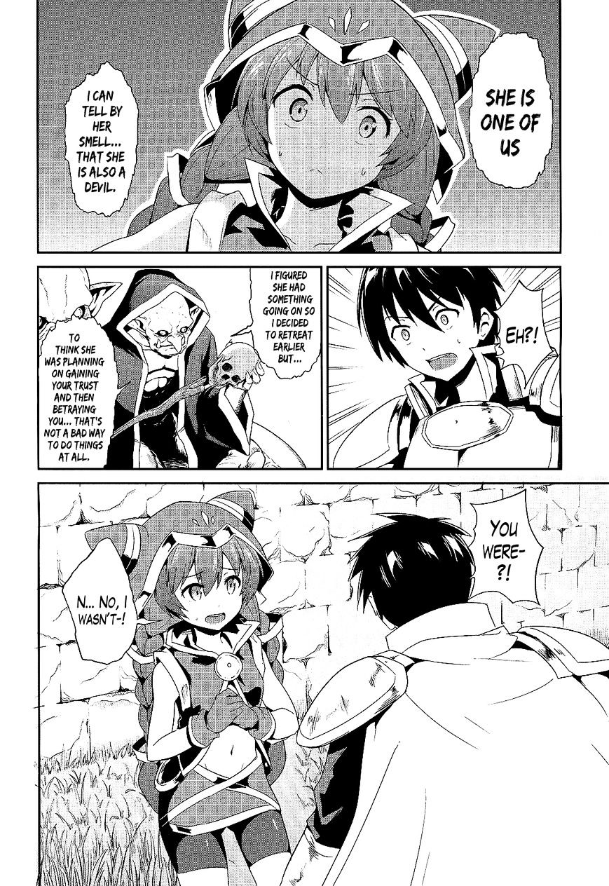 Sennen Sensou Aigis - Eiyuu No Kizuna Chapter 3 #18