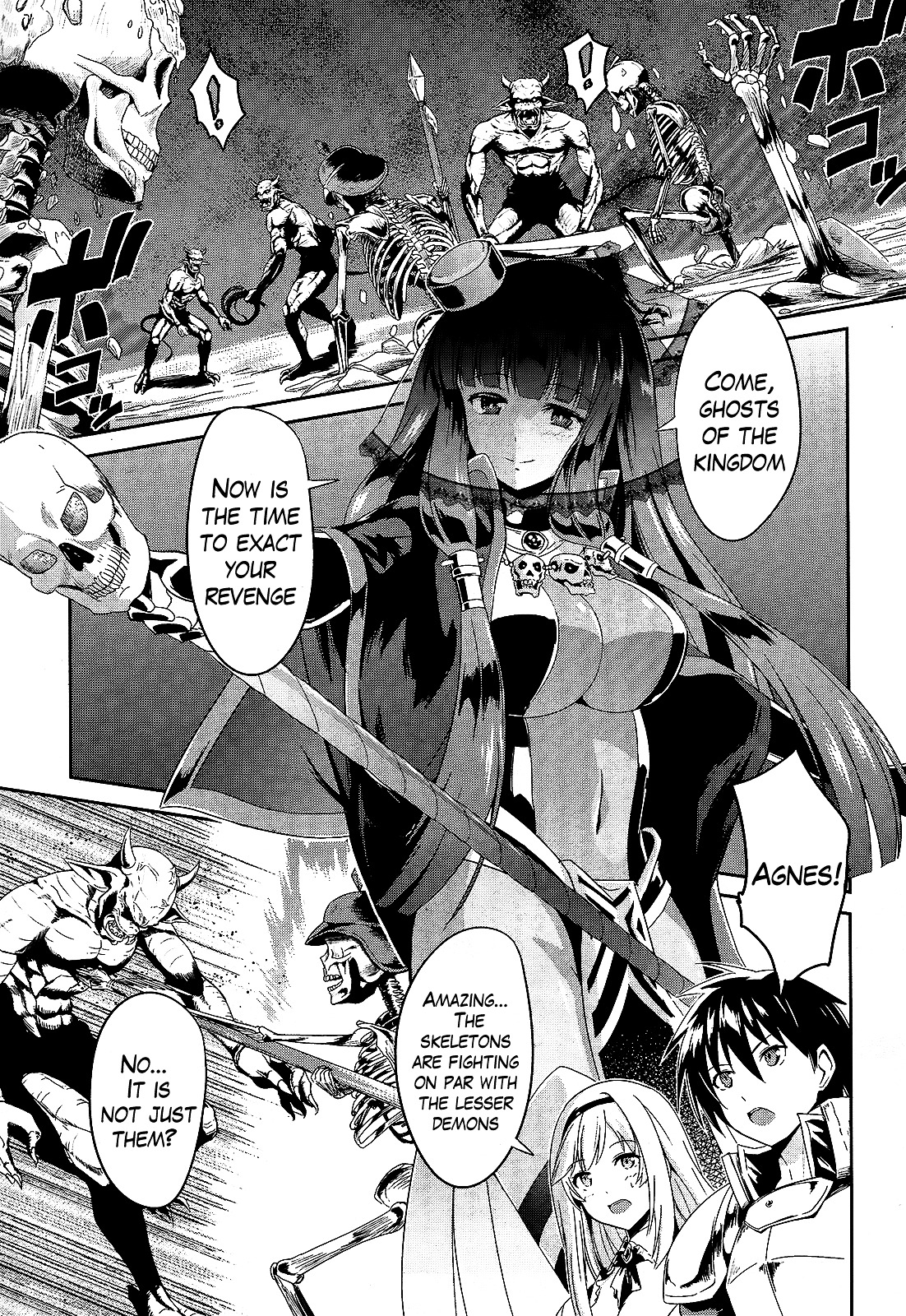 Sennen Sensou Aigis - Eiyuu No Kizuna Chapter 1 #12