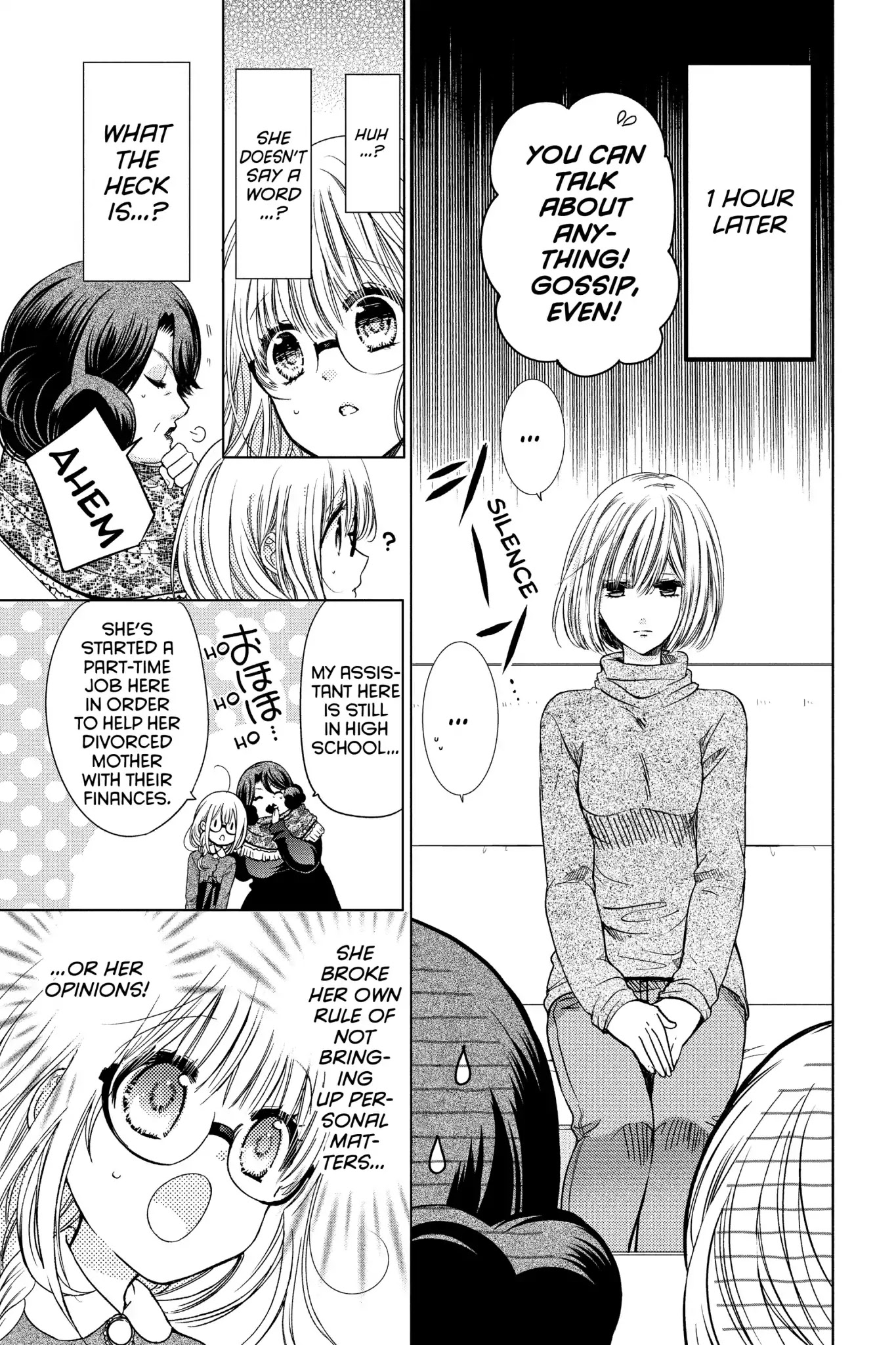 Aoba-Kun Ni Kikitai Koto Chapter 27 #19