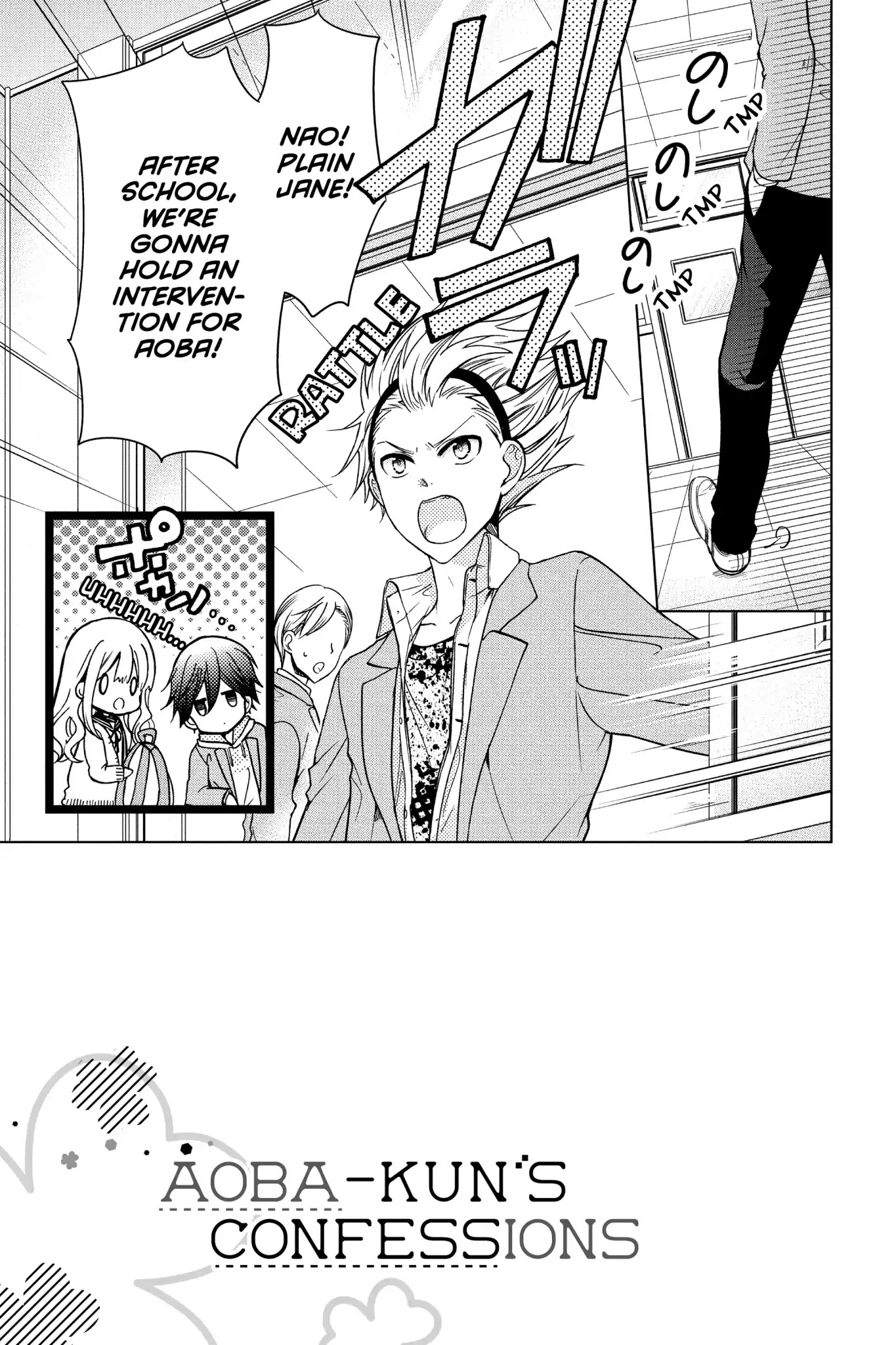 Aoba-Kun Ni Kikitai Koto Chapter 26 #3