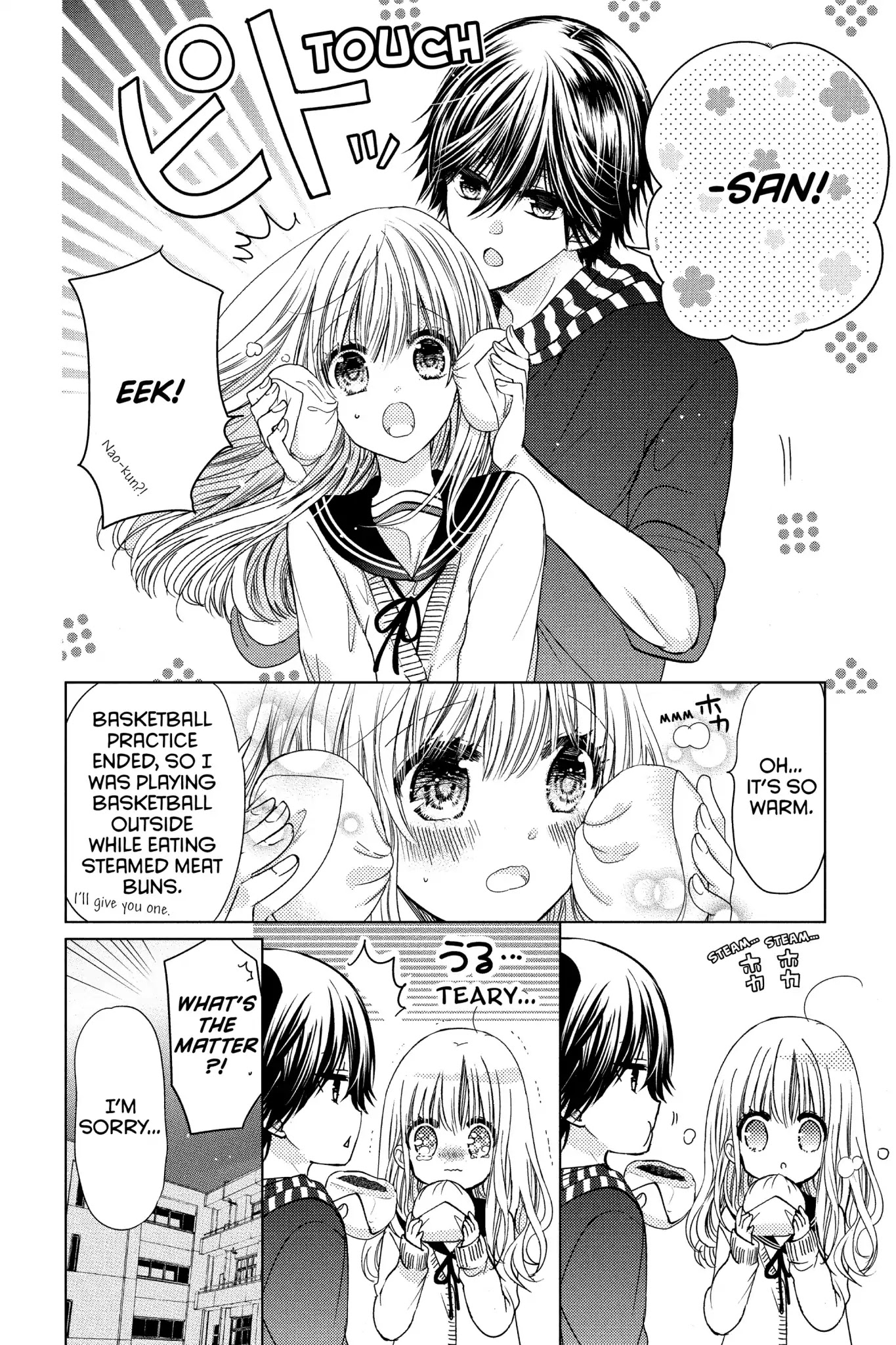 Aoba-Kun Ni Kikitai Koto Chapter 27 #28