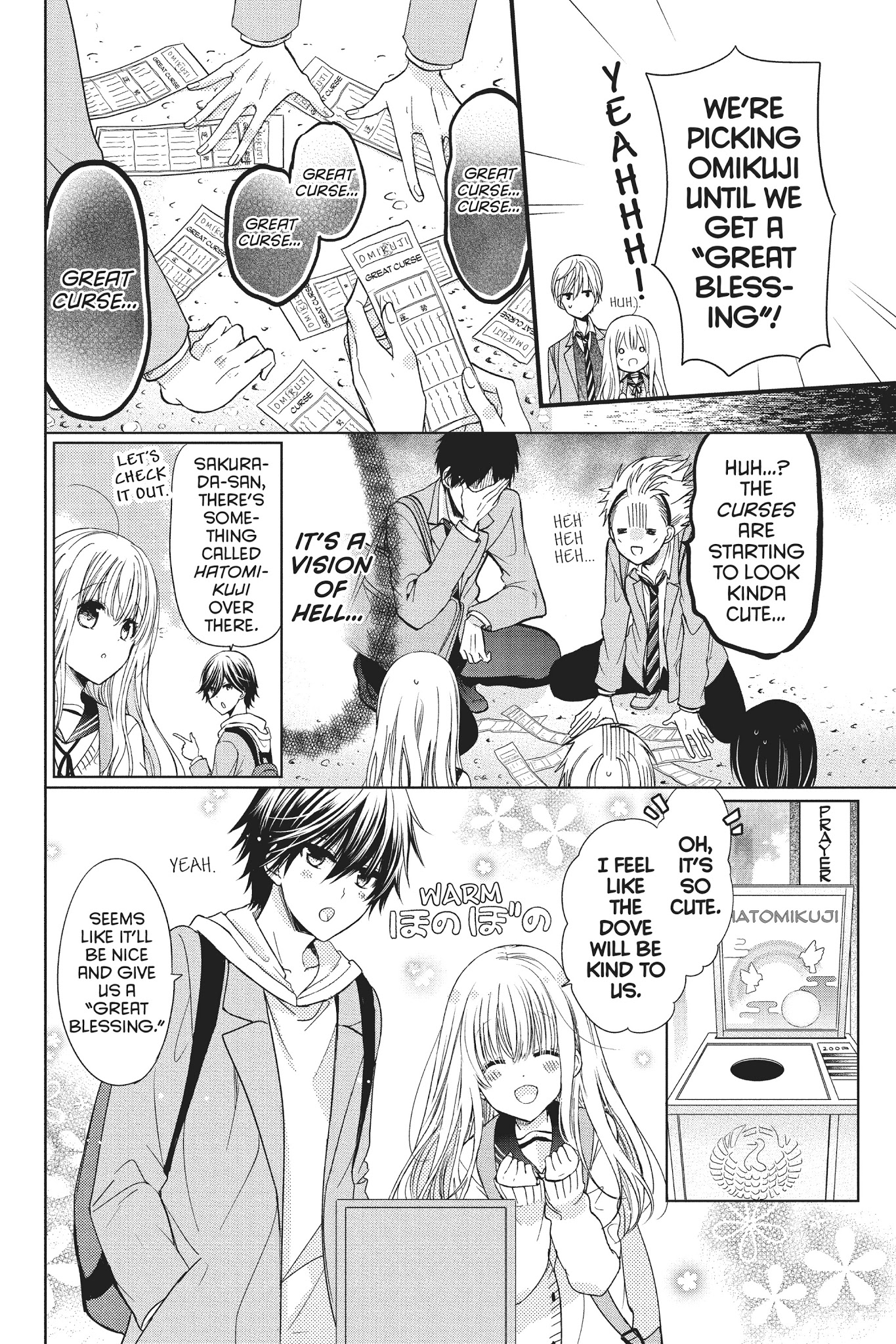 Aoba-Kun Ni Kikitai Koto Chapter 23 #10