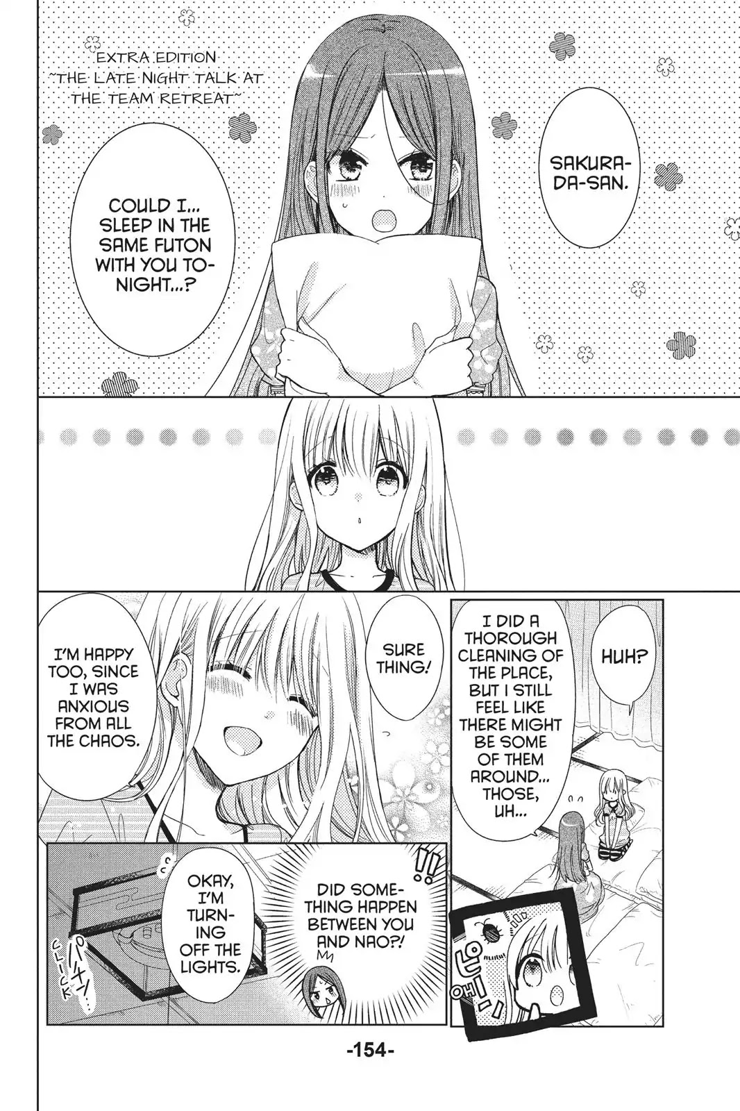 Aoba-Kun Ni Kikitai Koto Chapter 20.1 #1