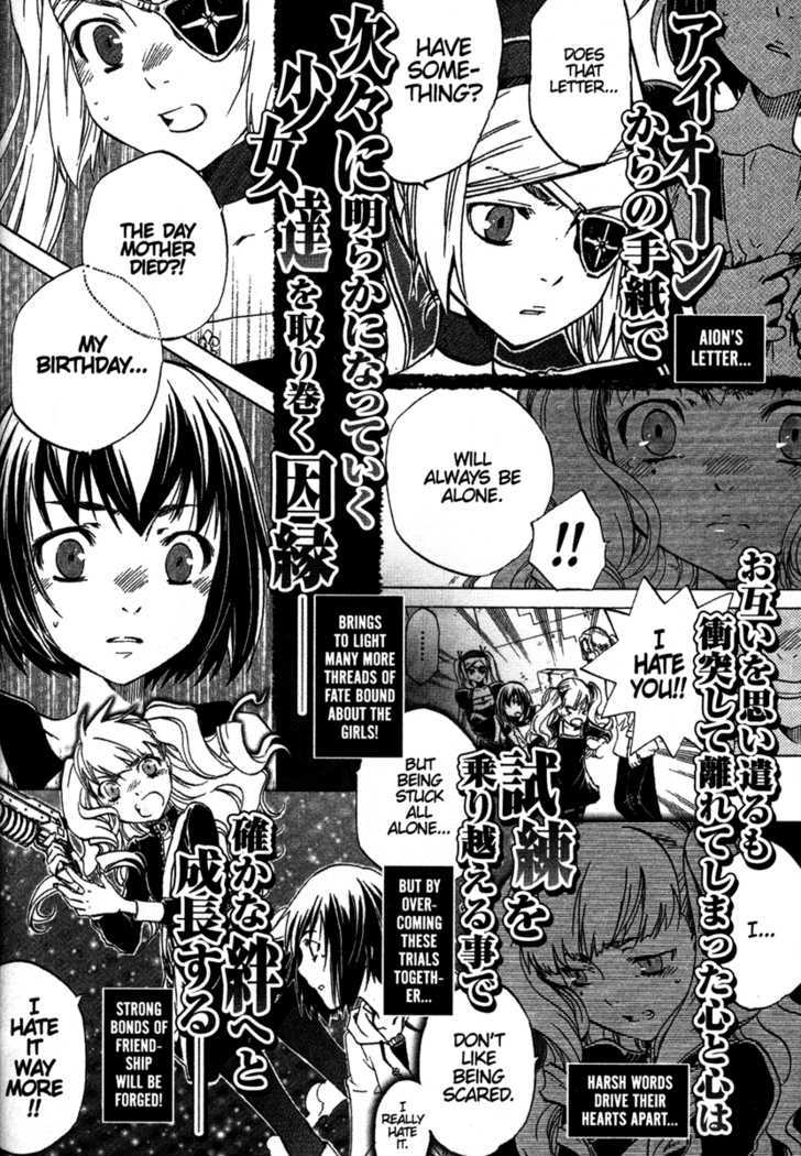 Venus Versus Virus Chapter 27 #35