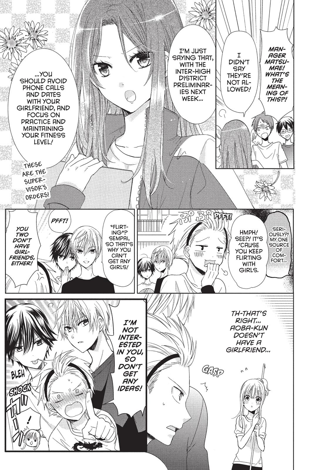 Aoba-Kun Ni Kikitai Koto Chapter 7 #7