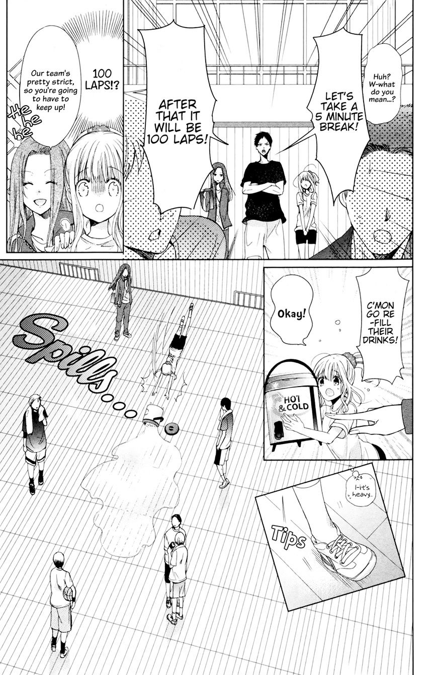 Aoba-Kun Ni Kikitai Koto Chapter 3 #14