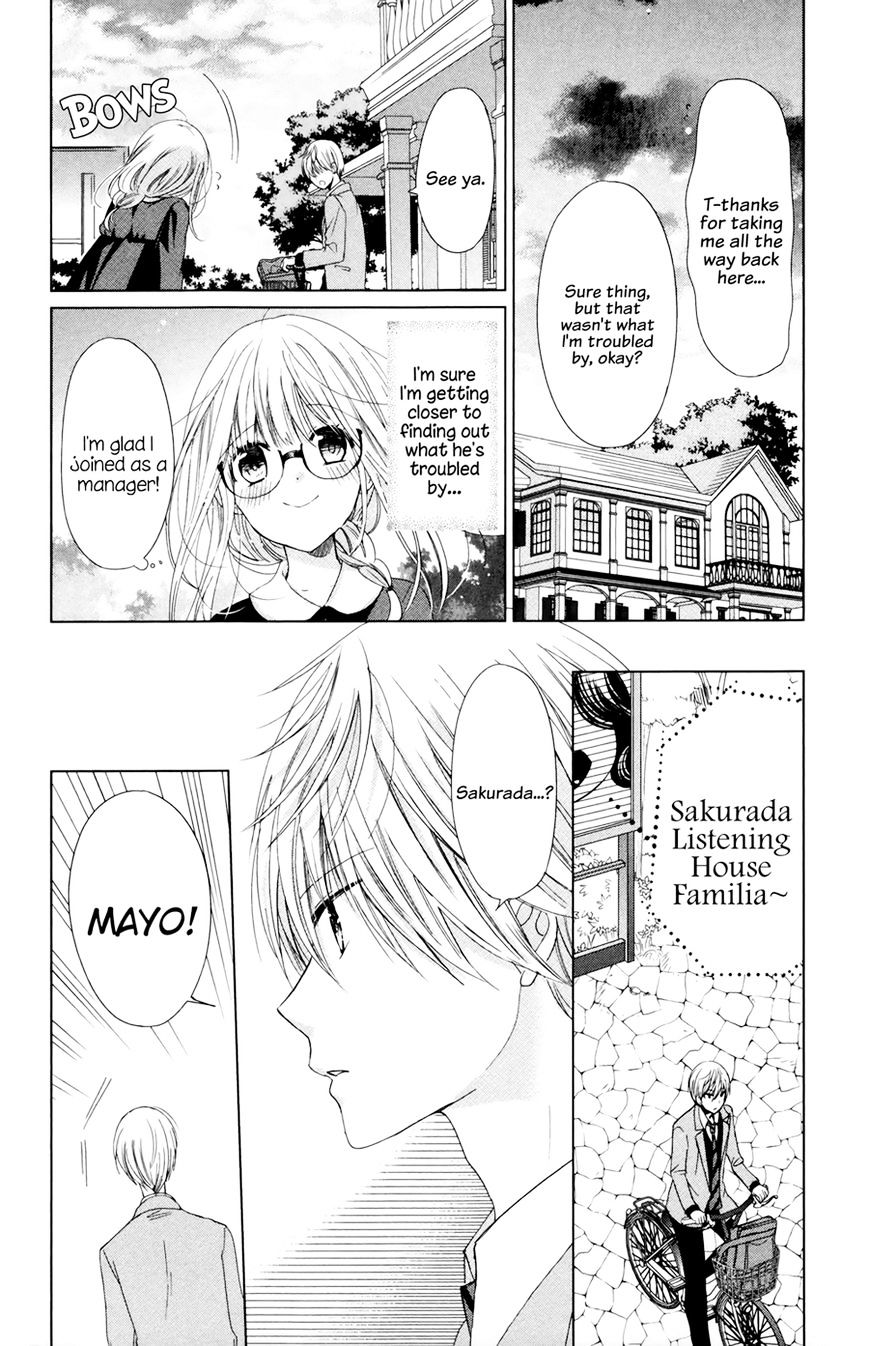 Aoba-Kun Ni Kikitai Koto Chapter 3 #34