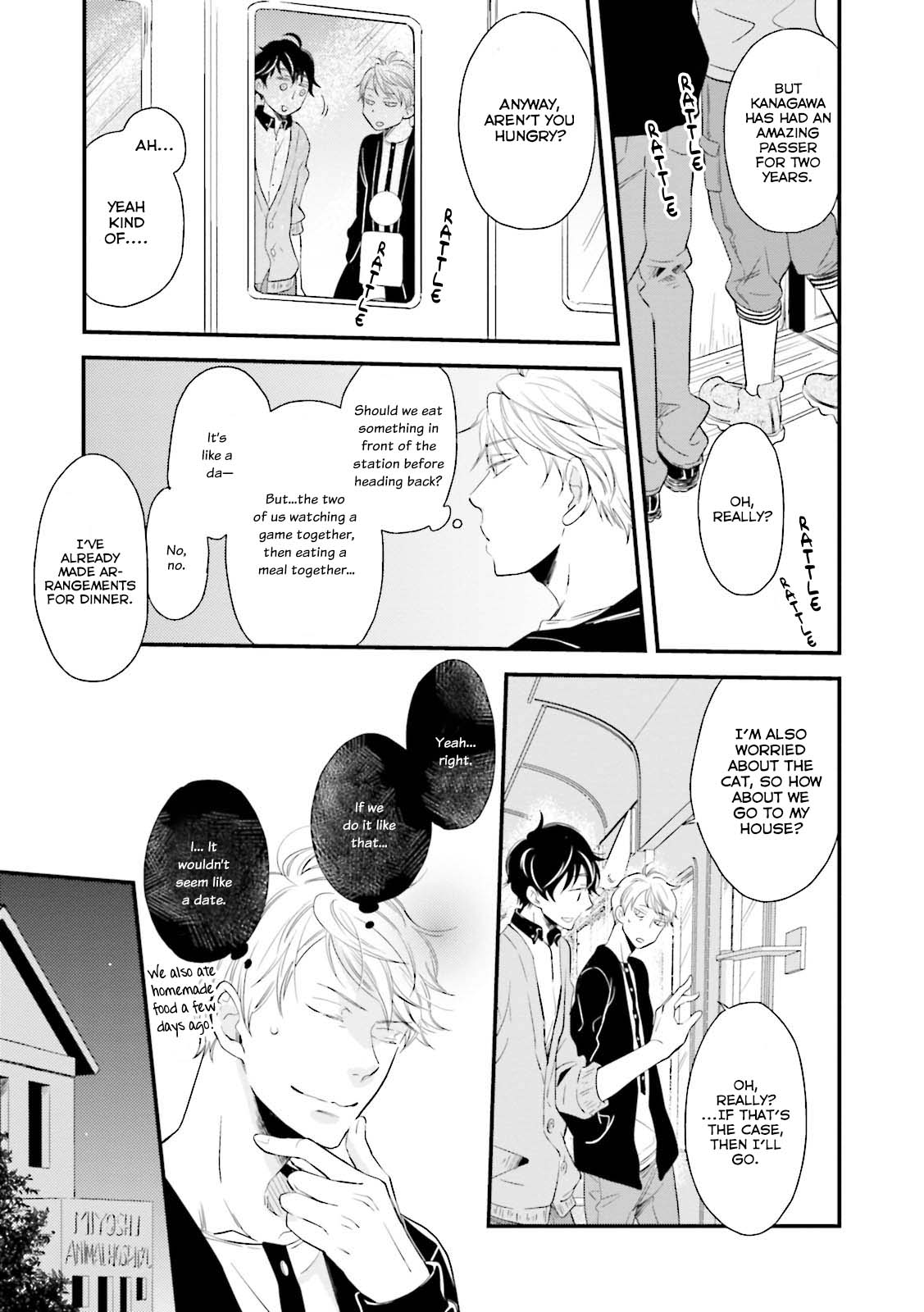 Mae Kara Shitteru Kimi No Koto Chapter 1 #27