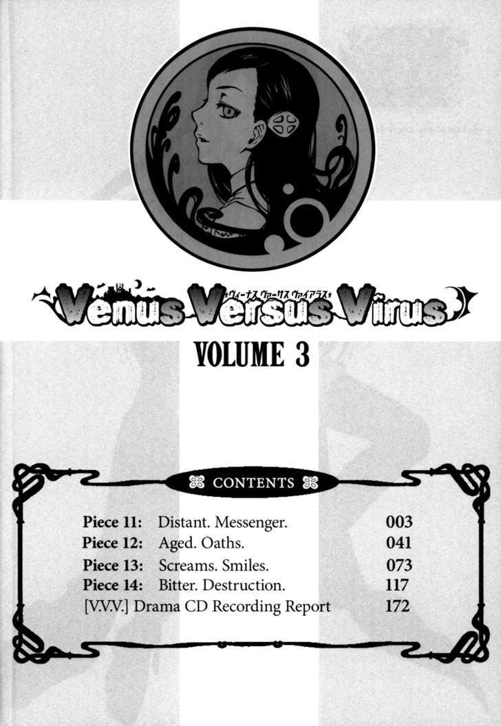 Venus Versus Virus Chapter 11 #3