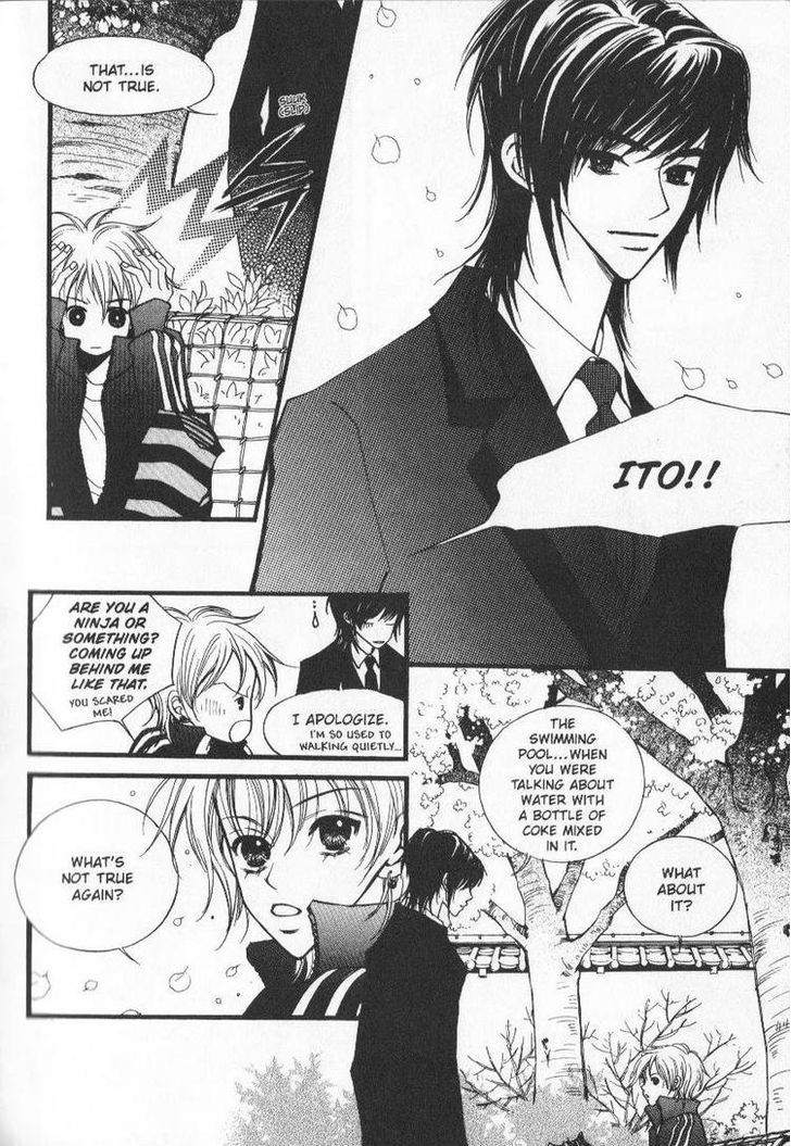 Very! Very! Daisuki Chapter 2 #7