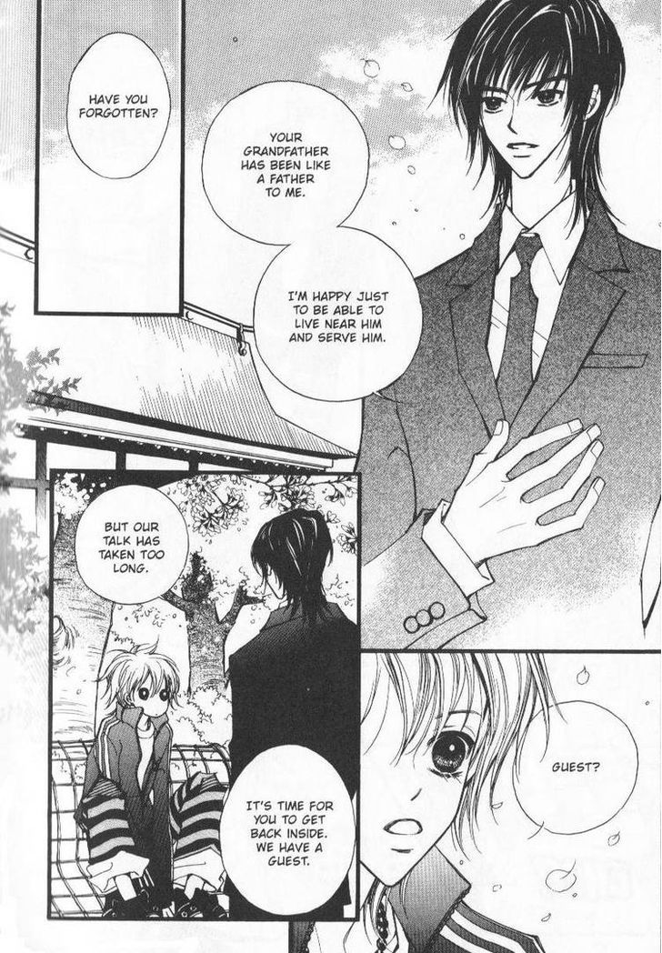 Very! Very! Daisuki Chapter 2 #11