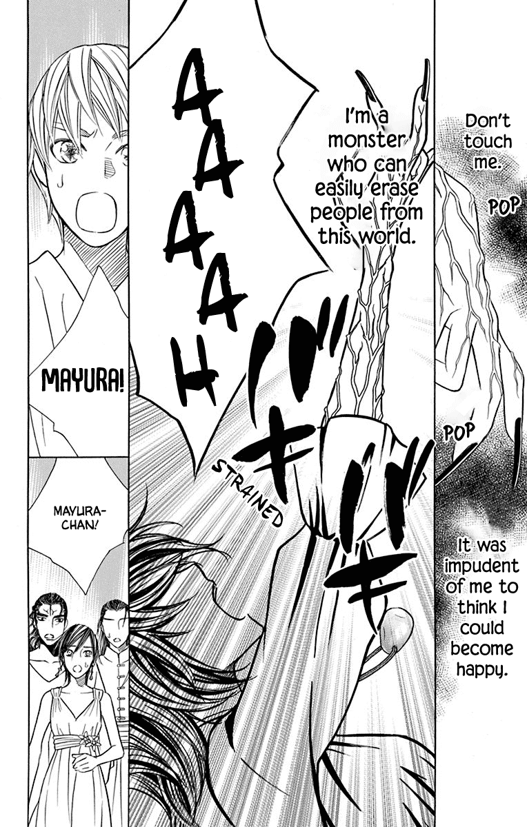 Hinoko Chapter 41 #14