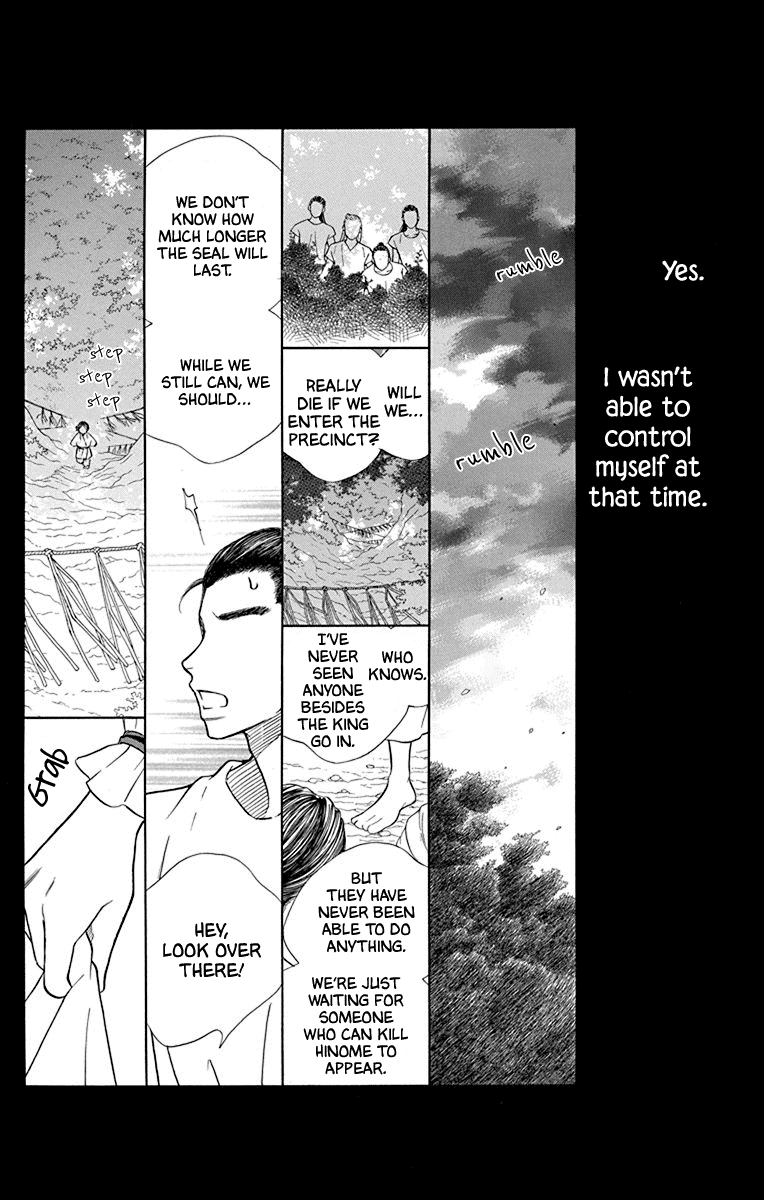 Hinoko Chapter 41 #15