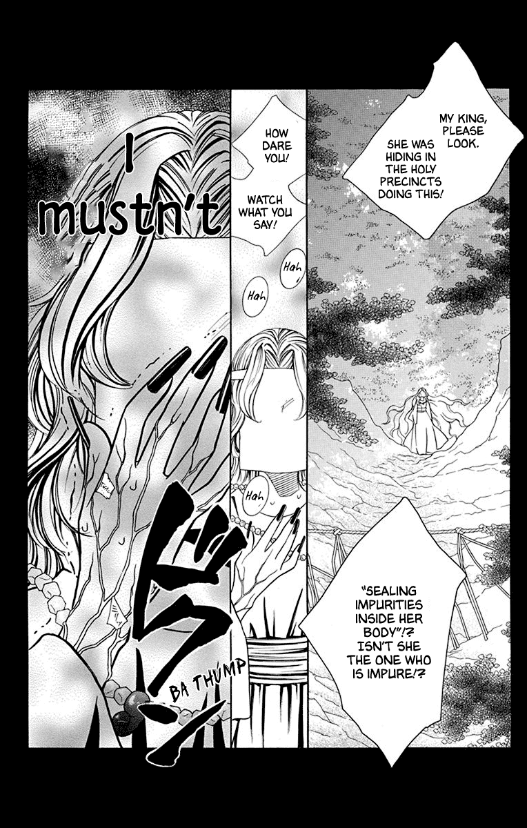 Hinoko Chapter 41 #18