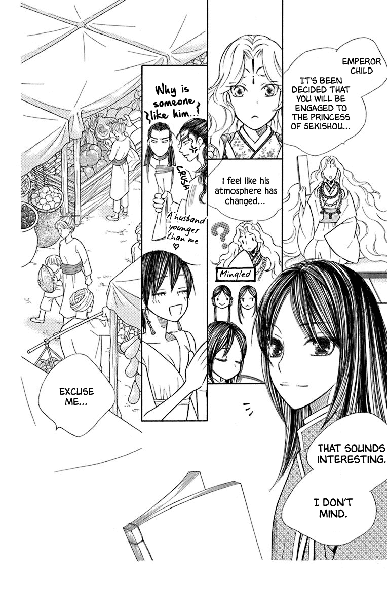 Hinoko Chapter 41 #40