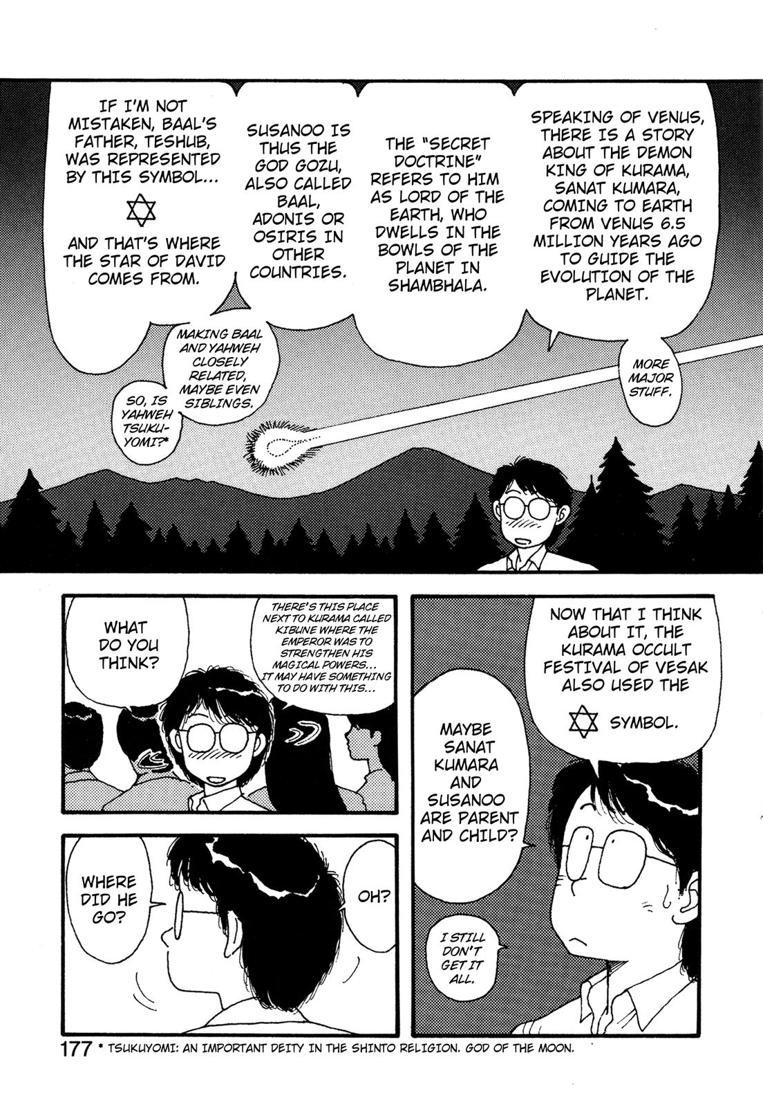 Kagome Kagome Chapter 25.5 #16