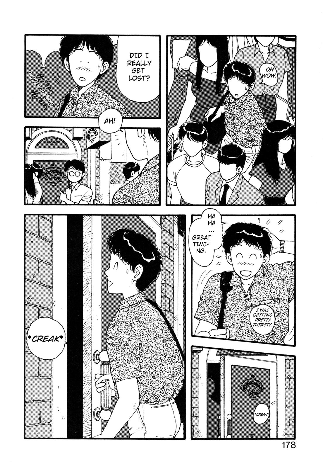 Kagome Kagome Chapter 25.5 #17