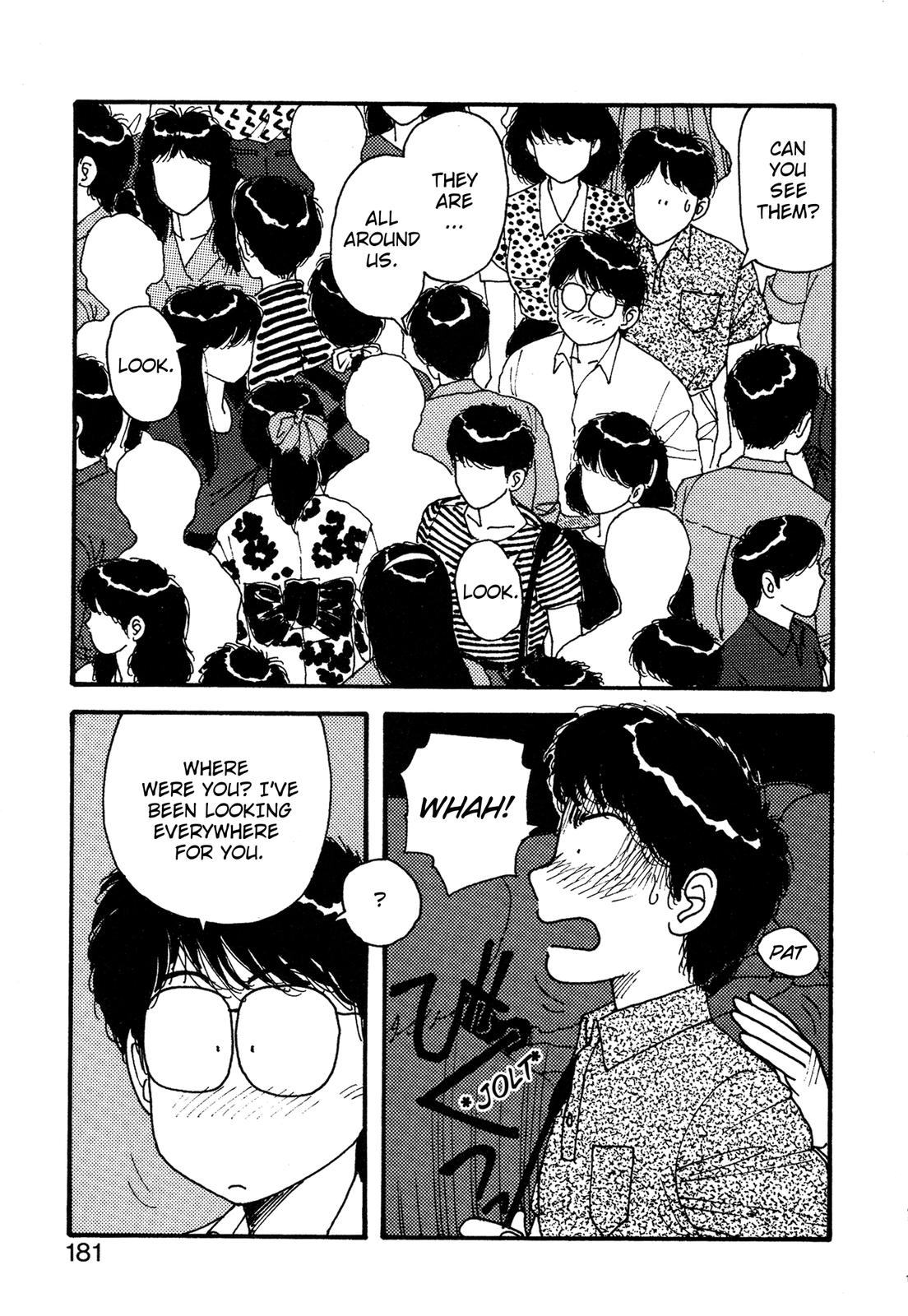 Kagome Kagome Chapter 25.5 #20