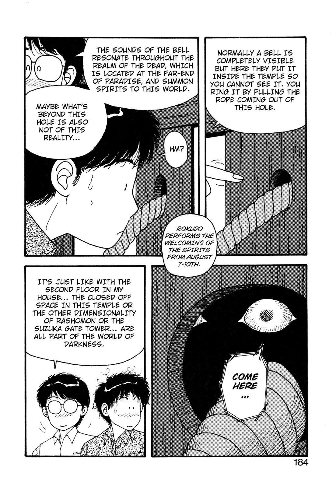 Kagome Kagome Chapter 25.5 #23