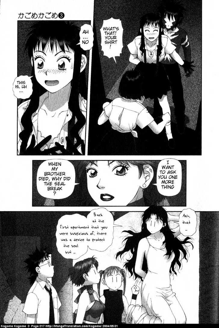 Kagome Kagome Chapter 25 #23