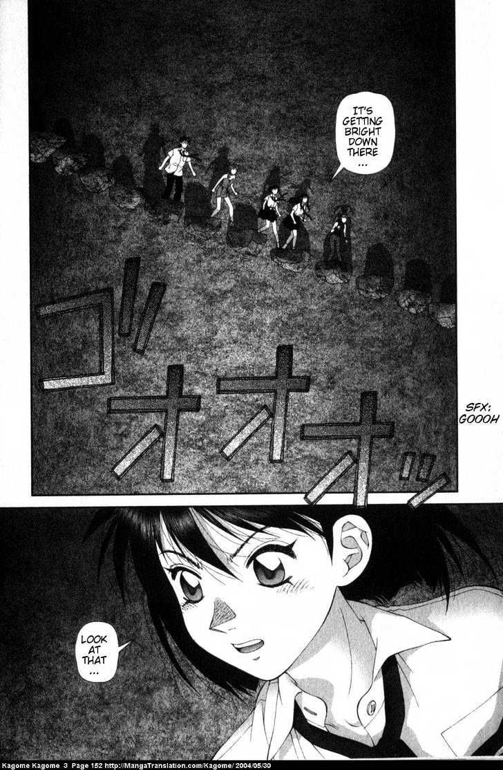 Kagome Kagome Chapter 23 #5